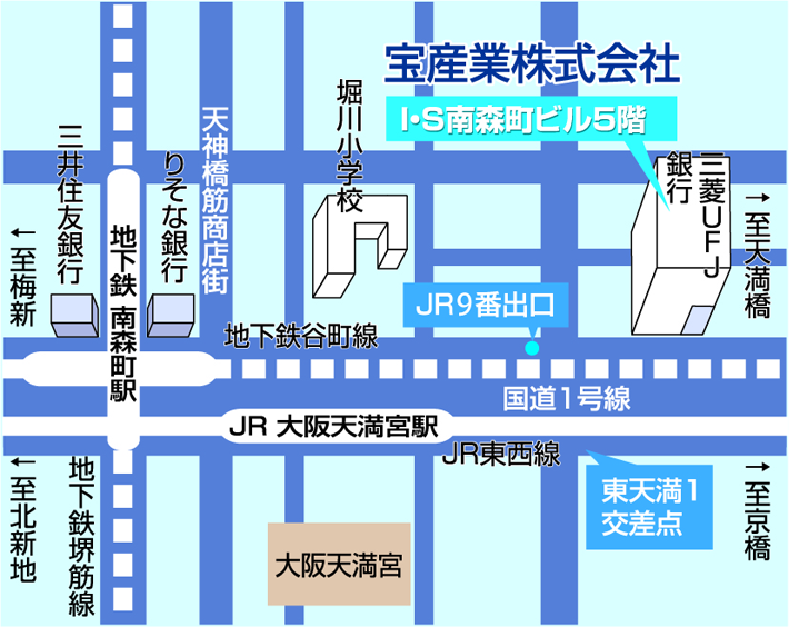 宝産業本社地図